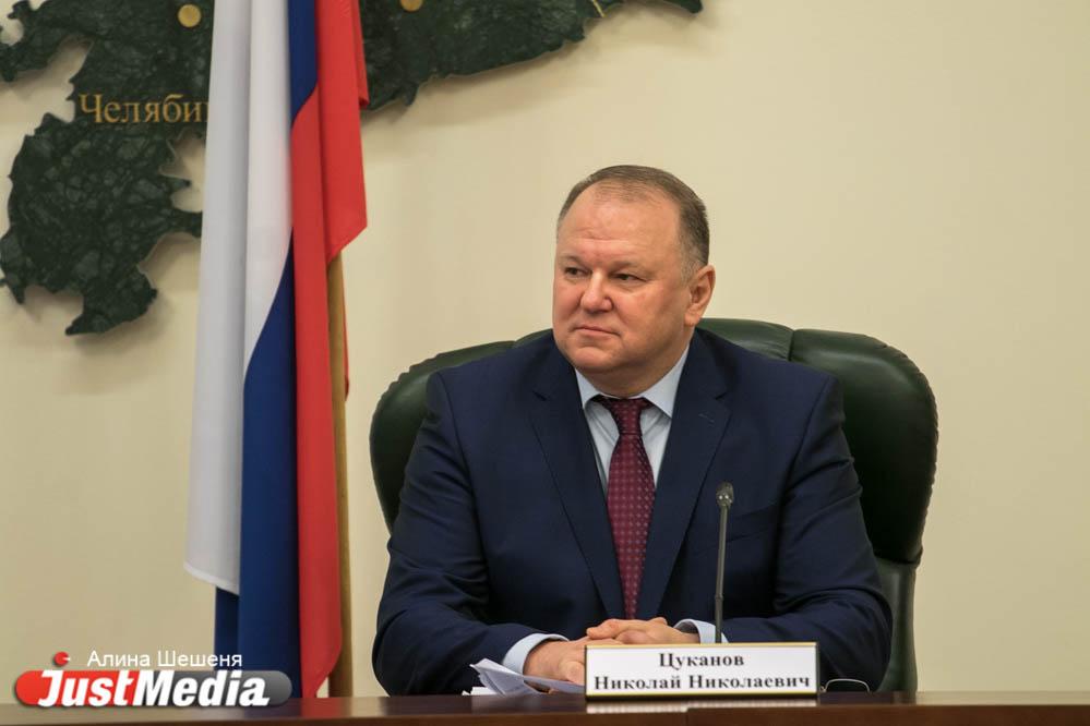 «Говорить о кардинальных изменениях Конституции, пока не исчерпан весь ее ресурс, преждевременно». В резиденции Цуканова обсудили главный закон России - Фото 1