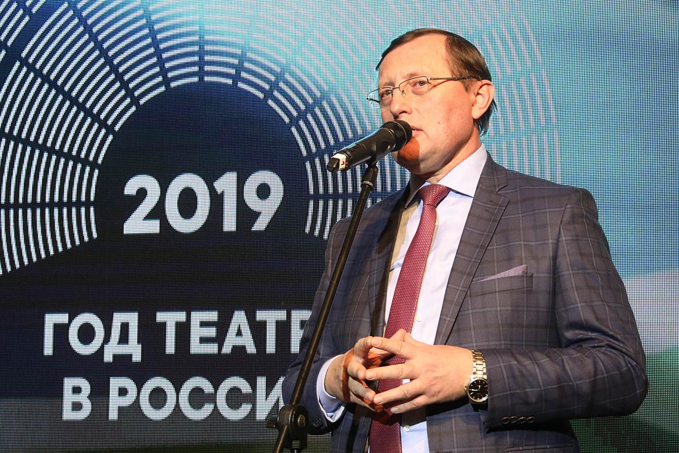 Креков и уральские деятели культуры дали официальный старт Году театра - Фото 1