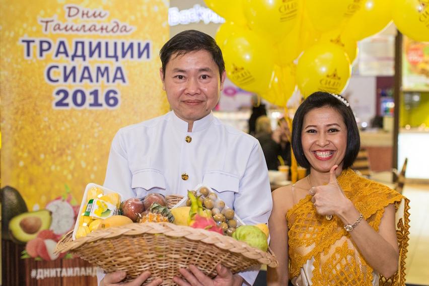 Витаминный удар по Екатеринбургу. «Тай маркет» предложит свежие экзотические фрукты, полезный смузи и чай  - Фото 1