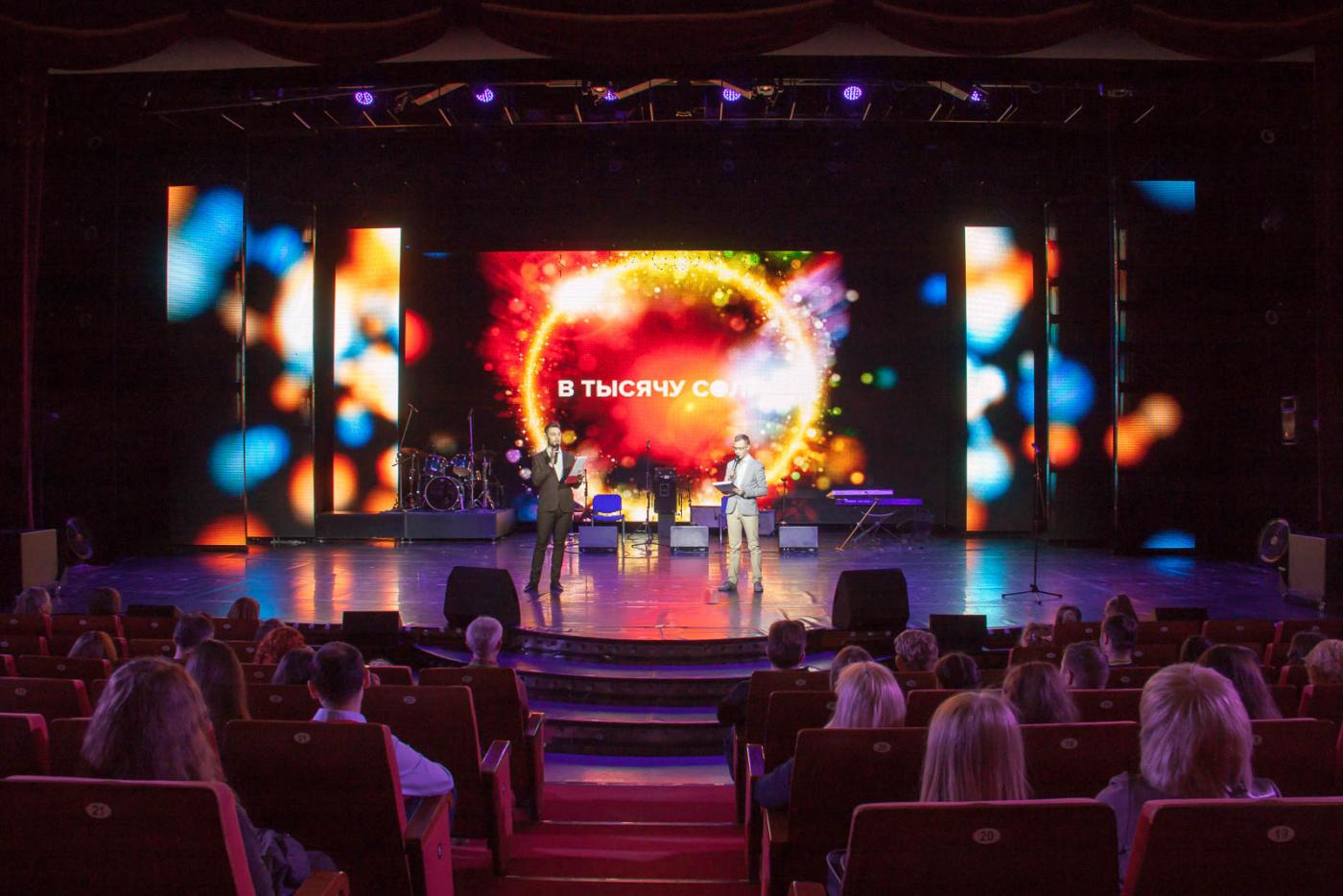 В Екатеринбурге Евгений Хавтан и Александр Пантыкин наградили самых талантливых молодых поэтов со всего мира - Фото 1