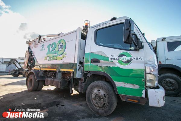 В гордуме высказались о назначении Вихарева директором «Спецавтобазы»: «МУП-ам не нужны красные директора» - Фото 1