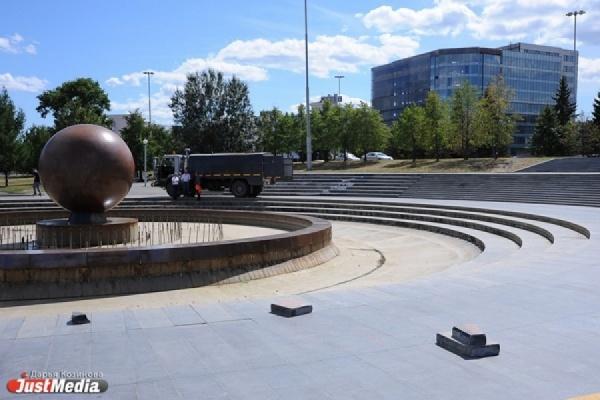 Жители Екатеринбурга начали обсуждение благоустройства Октябрьской площади - Фото 1