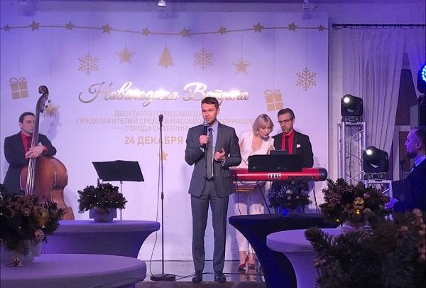 Екатеринбургские депутаты устроили вечеринку в особняке. Кто решился на откровенный разговор с журналистами - Фото 1