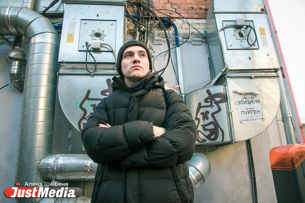 Алексей Шахов, The Village: «Обожаю мороз, потому что грязь замерзает». В Екатеринбурге -13 - Фото 1