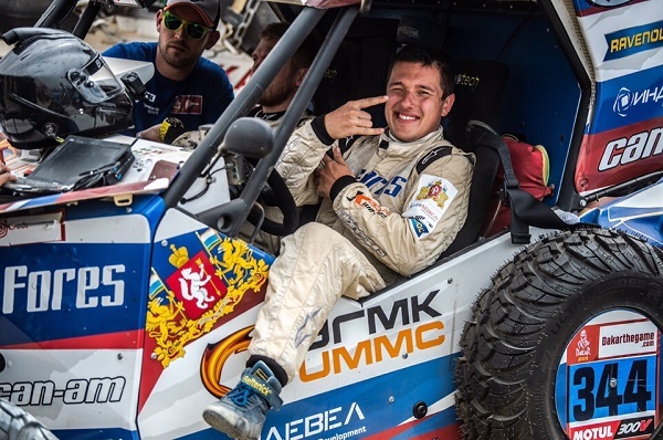 Фото: Сергей Карякин / vk.com.