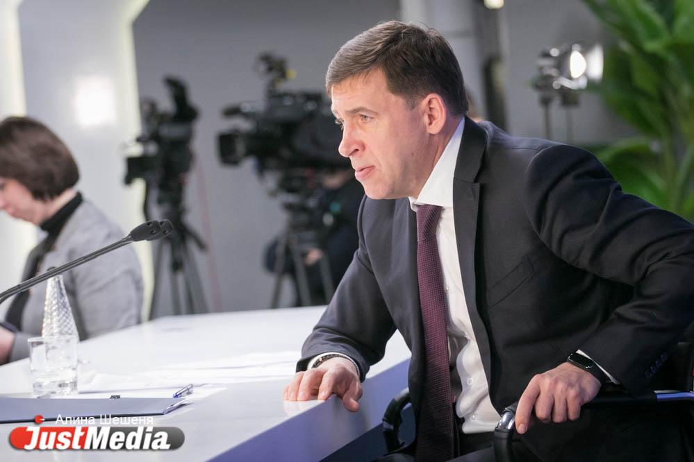 Куйвашев отреагировал на скандальное обращение по онкобольным, после которого уволили главу Горздрава - Фото 1