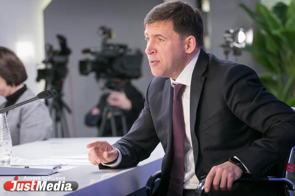 Куйвашев пообещал разобраться с результатами проверки Счетной палаты по работе системы 112 - Фото 1