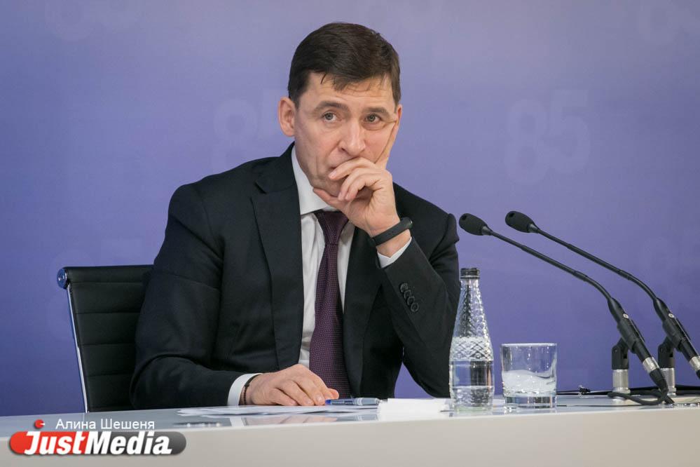 Свердловские власти начали готовить документы по строительству второй ветки метро в Екатеринбурге - Фото 1