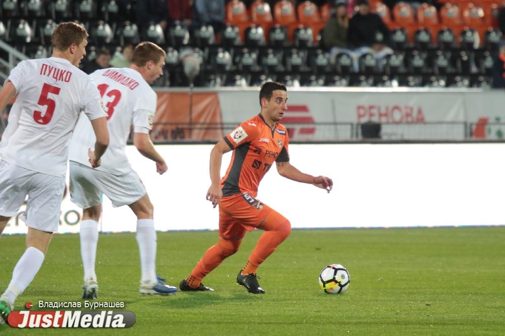 «Урал» объявил о расторжении контракта с Георгием Чантурией - Фото 1