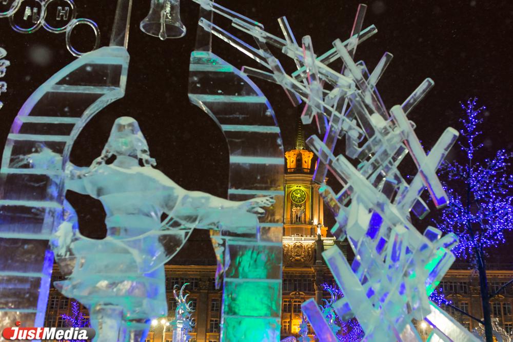 Главный ледовый городок Екатеринбурга закроется 27 января - Фото 1