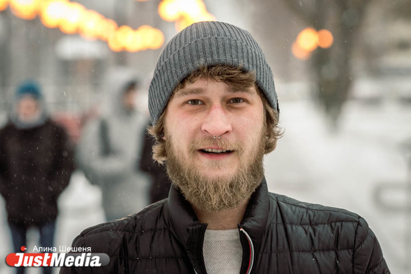Александр Полымов, SMM-специалист: «Как говорят на Урале, проживи три месяца зимы и получи еще парочку в подарок». В Екатеринбурге -17