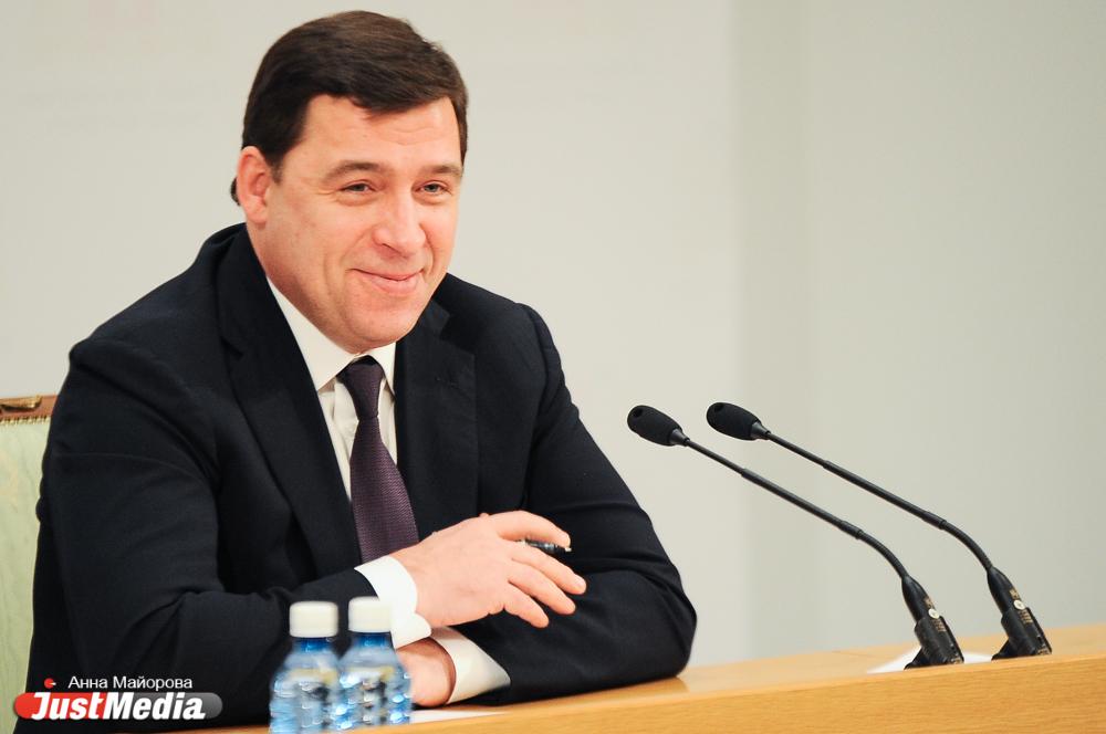 Свердловская область вошла в число лидеров по уровню развития СМИ - Фото 1