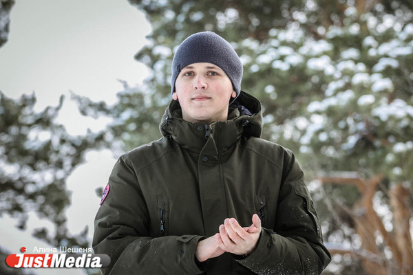 Дмитрий Гальченко, специалист по диагностике и ремонту: «Зима в городе – это зачастую серые будни». В Екатеринбурге -13