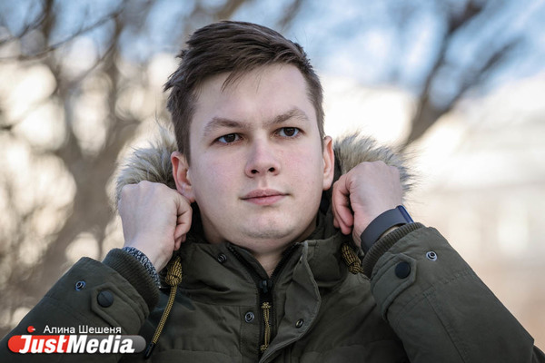 Максим Жужгин, медиацентр УрФУ: «Мне в кайф уральская зима». В Екатеринбурге -13