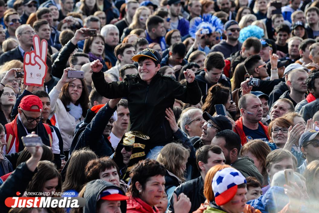 Екатеринбург в год своего 300-летия примет Всемирную летнюю универсиаду - Фото 1