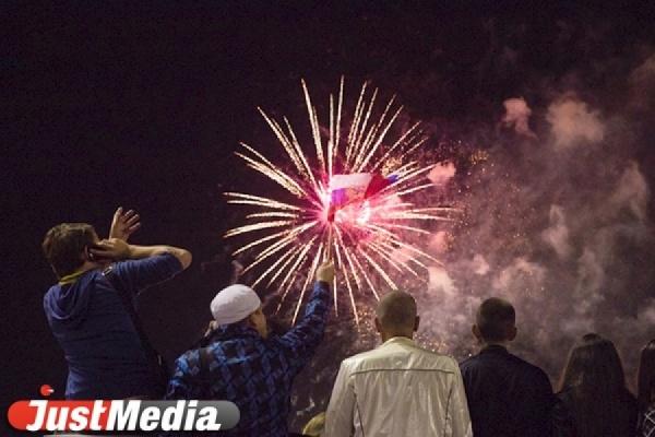 Куйвашев раскрыл список ответственных за подготовку Екатеринбурга к 300-летию - Фото 1