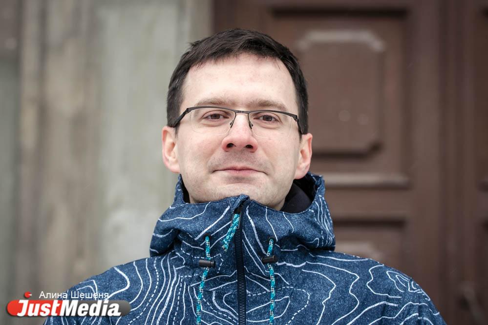 Владимир Волкоморов, преподаватель журфака УрФУ: «Не люблю холодную погоду и с нетерпением жду лета». В Екатеринбурге -25 - Фото 1