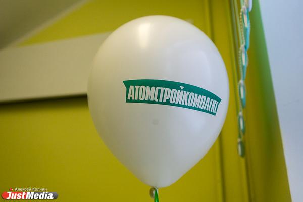 «Атомстройкомплекс» решит проблему обманутых в Арамиле дольщиков  - Фото 1