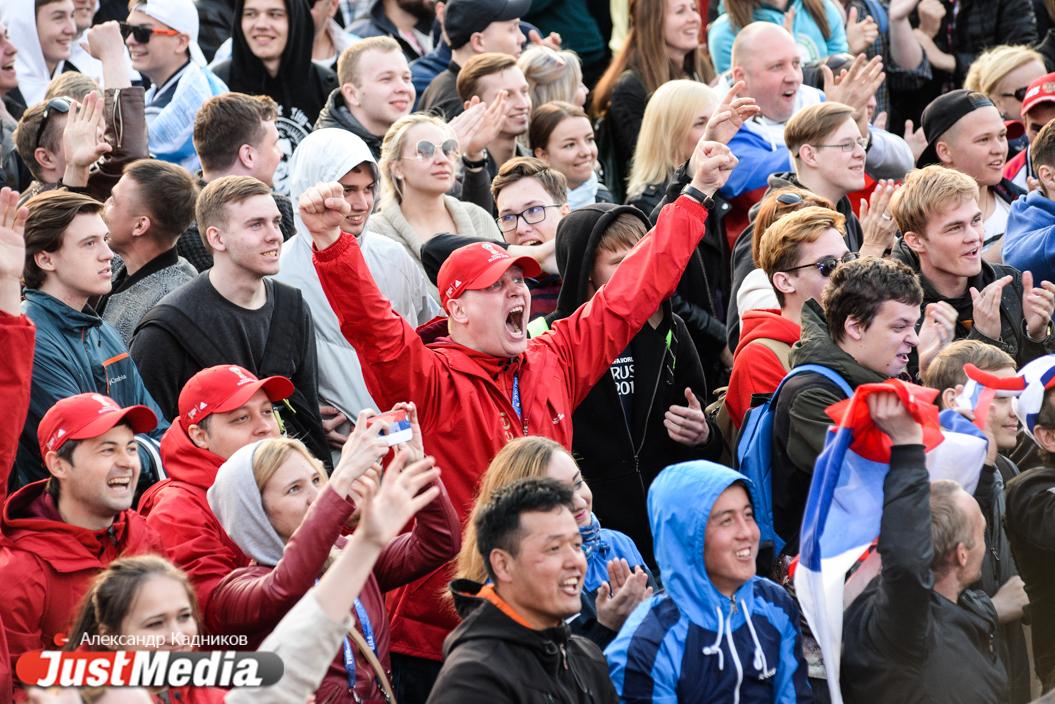 Екатеринбург официально начал борьбу за проведение универсиады-2023 - Фото 1