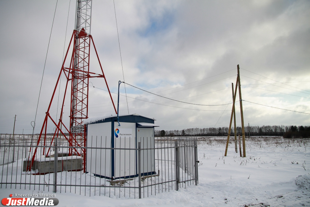 В Свердловской области установят 4 вышки для доступа к цифровому телевещанию - Фото 1