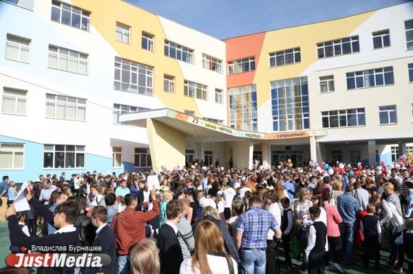 Сибирцева заявила, что в Екатеринбурге не получится ликвидировать вторую смену в школах к 2021 году - Фото 1