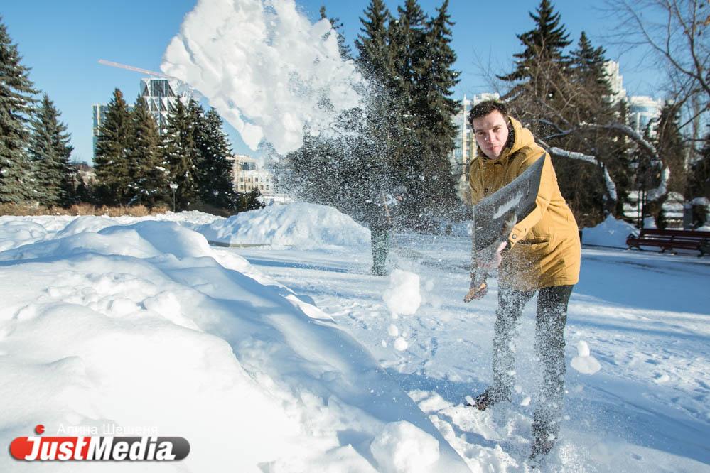 Журналист Владислав Горин: «Запахло весной!» В Екатеринбурге -5 градусов - Фото 1