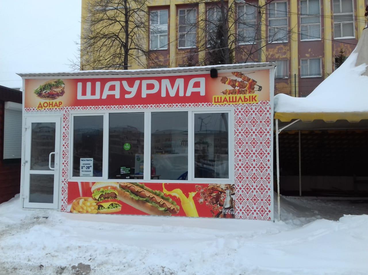 В Каменске-Уральском за антисанитарию закрыли шаурмячную - Фото 1