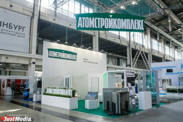 «Атомстройкомплекс» предложил построить в Краснолесье школу на 1250 мест - Фото 1