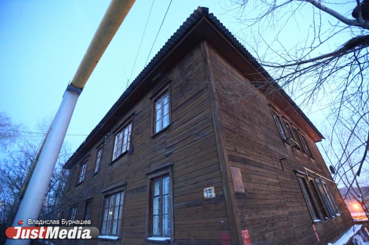 Екатеринбуржца, спасшего детей из горящего дома, выселили из квартиры - Фото 1