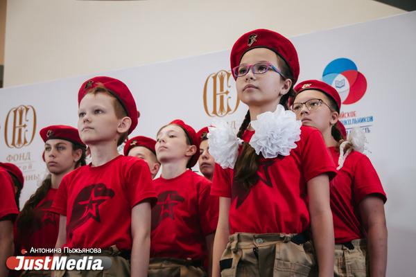 В Екатеринбурге появятся многофункциональные центры «Юнармии» - Фото 1