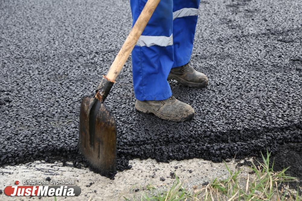 Свердловское УФАС внесло в реестр недобросовестных подрядчиков компанию, сорвавшую ремонт Тюменского тракта - Фото 1