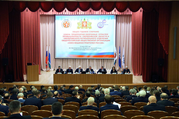 Фото: пресс-служба ДИП