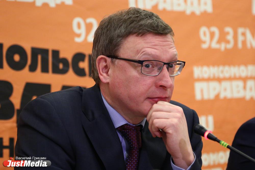 «Кадыров бы заставил извиниться за такое». Екатеринбуржцы в недоумении от «словаря уральского языка», составленного омичами - Фото 1