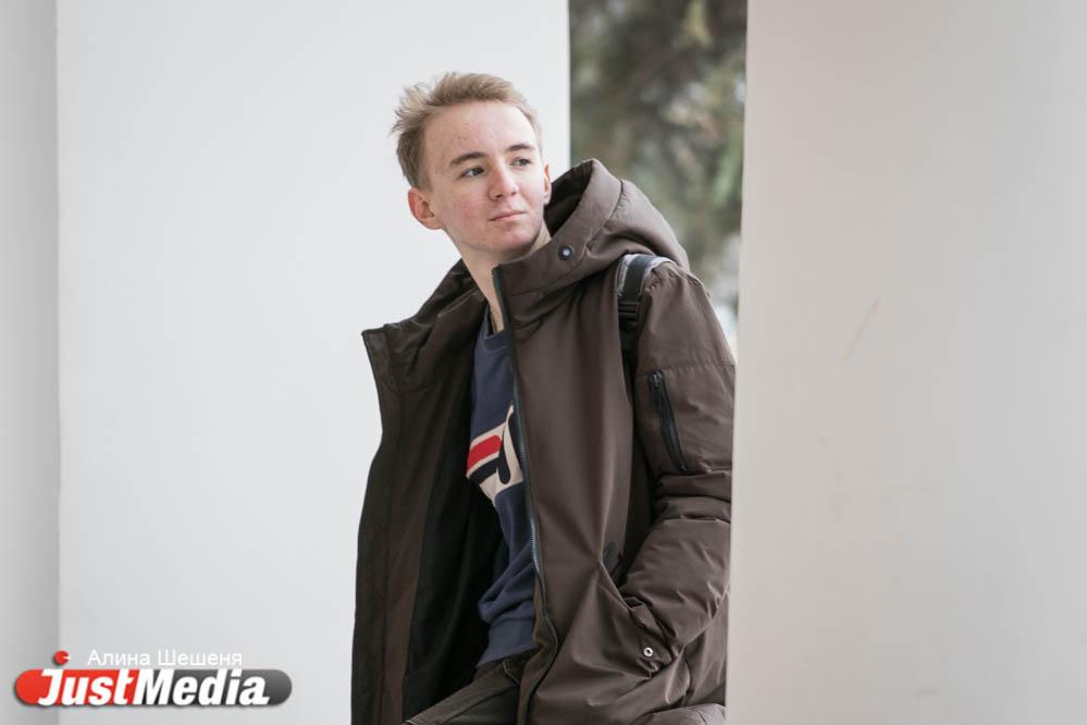 Специалист по рекламе и pr Даниил Грашин: «Выходишь на улицу, и настроение сразу поднимается». В Екатеринбурге +6 - Фото 1