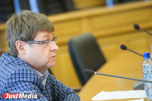 Инициативу екатеринбургского депутата о первоочередной записи в школы детей-инвалидов предложили сделать партийным проектом ЕР - Фото 1