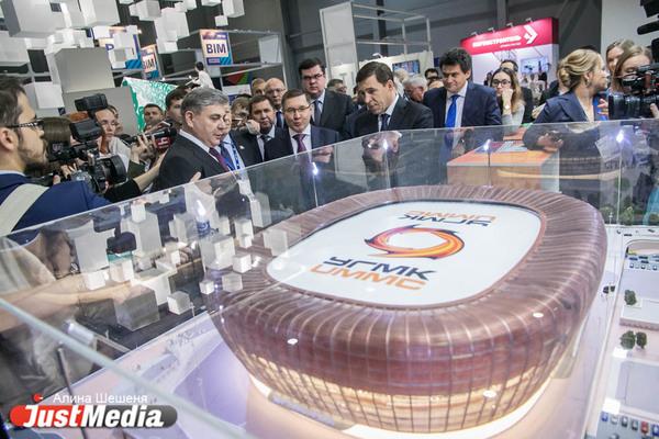 Ледовый дворец УГМК обойдется в 10,5 миллиарда рублей - Фото 1