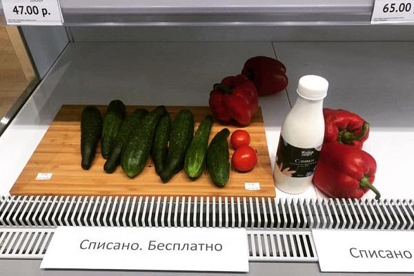 Роспотребнадзор оштрафует уральского предпринимателя, который раздавал «просрочку» - Фото 1