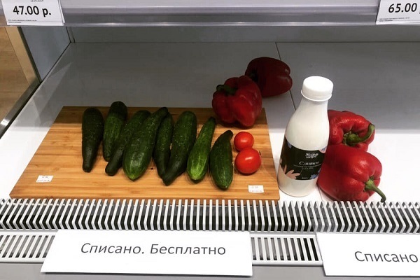 Фото: Иван Зайченко / facebook.com