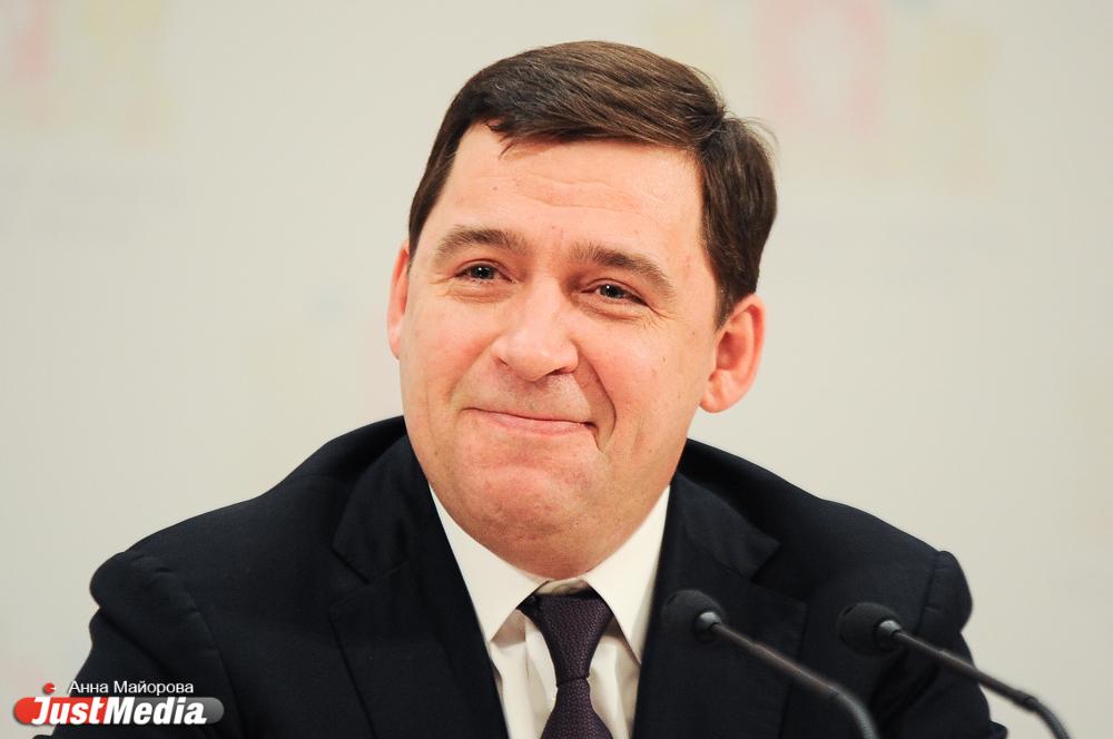 Евгений Куйвашев распорядился построить в Краснотурьинске лыжероллерную трассу - Фото 1