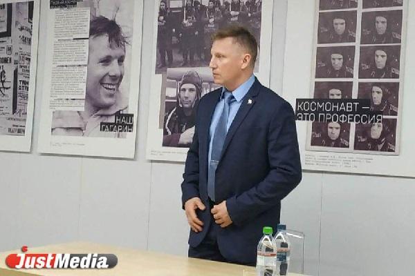 Екатеринбургский астронавт Сергей Прокопьев: «Когда прилетаешь на Землю, грустно терять суперспособности» - Фото 1