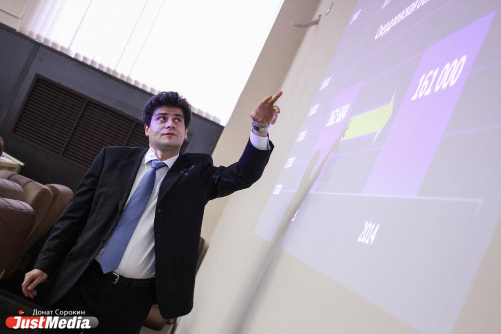 Высокинский утвердил новый состав градостроительного совета - Фото 1