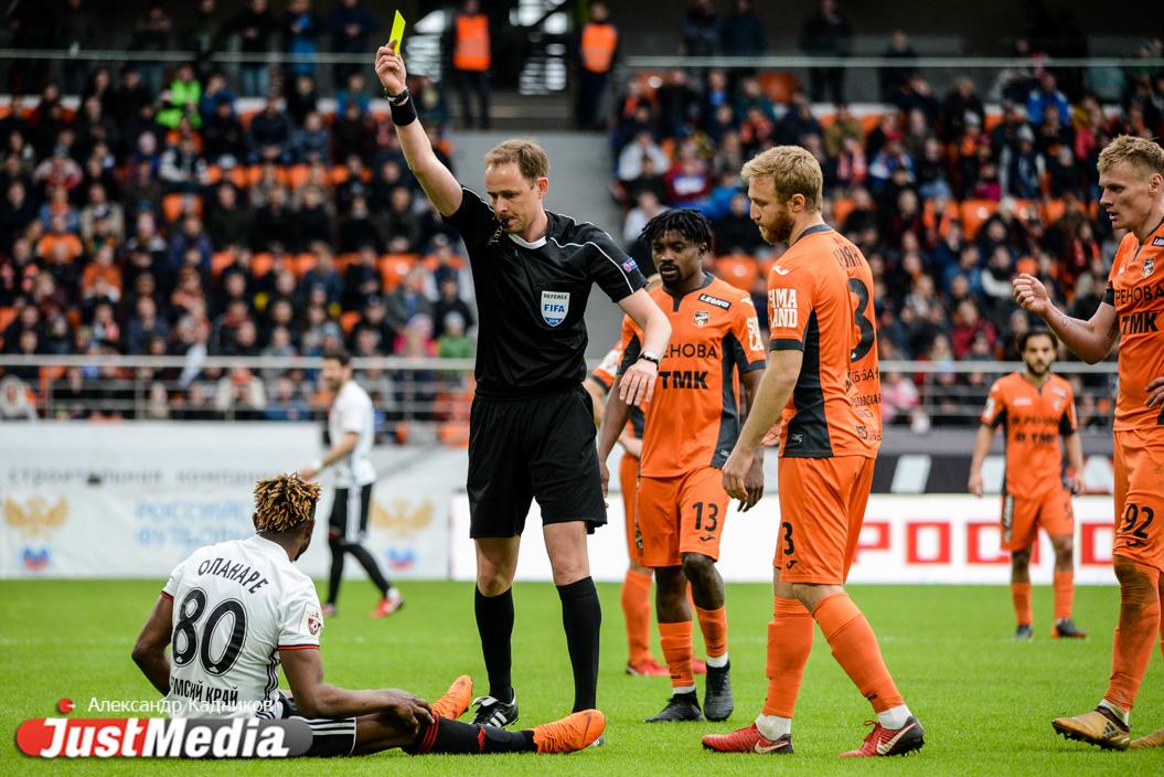 На матче «Урал» - «Арсенал» протестируют систему видеопомощи арбитру - Фото 1