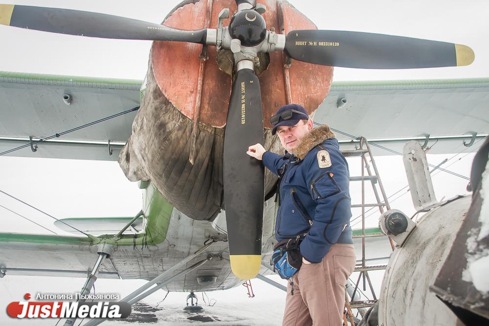 Директор экстрим-клуба Андрей Орлов: «Будем ждать, пока погода устаканится». В Екатеринбурге +8 - Фото 1