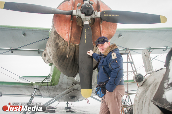  Директор экстрим-клуба Андрей Орлов: «Будем ждать, пока погода устаканится». В Екатеринбурге +8