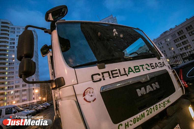 В Екатеринбургe тариф за вывоз мусора может увеличиться на 70 рублей - Фото 1