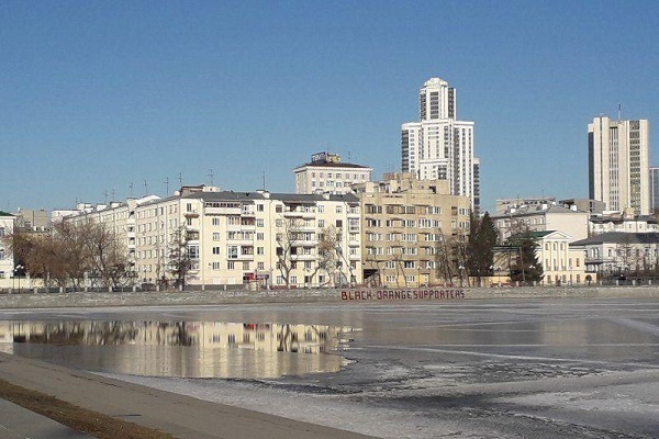 Фото: telegram-канал «Екатеринбург №1»