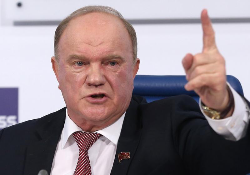 Свердловские коммунисты встали на защиту Зюганова от Дерипаски - Фото 1