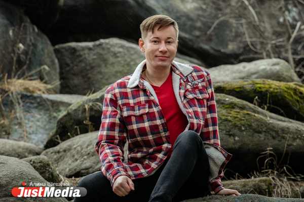 Психолог Сергей Мостиков: «Не важно, какие погодные условия». В Екатеринбурге +18