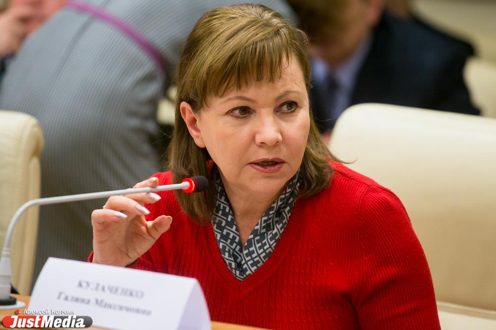 Кредиты за конгресс-центр, мост в Нижнем Тагиле и вывоз мусора. Свердловское правительство распределило дополнительные доходы бюджета - Фото 1