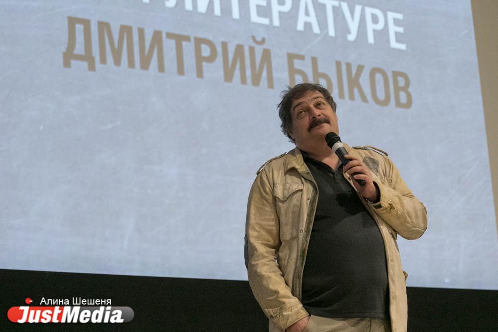 Писатель Дмитрий Быков – об «Игре престолов»: «Россия ждет восьмого сезона, потому что смотреть ей больше не на что. На Украине хотя бы выборы» - Фото 1